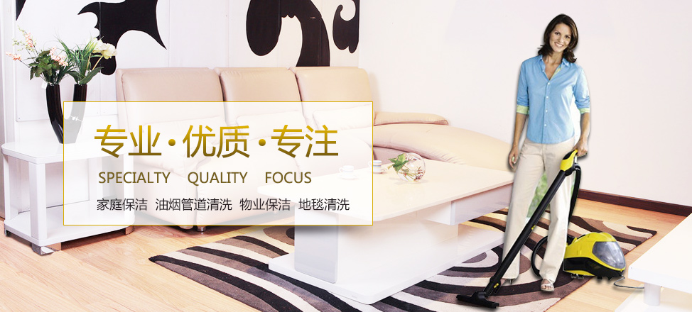 九游里的光遇是官服吗